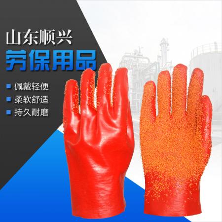Guantes de pellet de palma de PVC rojo 27cm