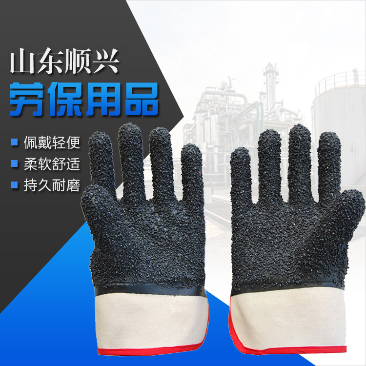  PVC pellet anti-cutting gloves.Safety cuff.jpg